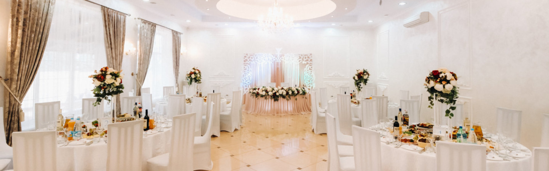 A wedding reception room